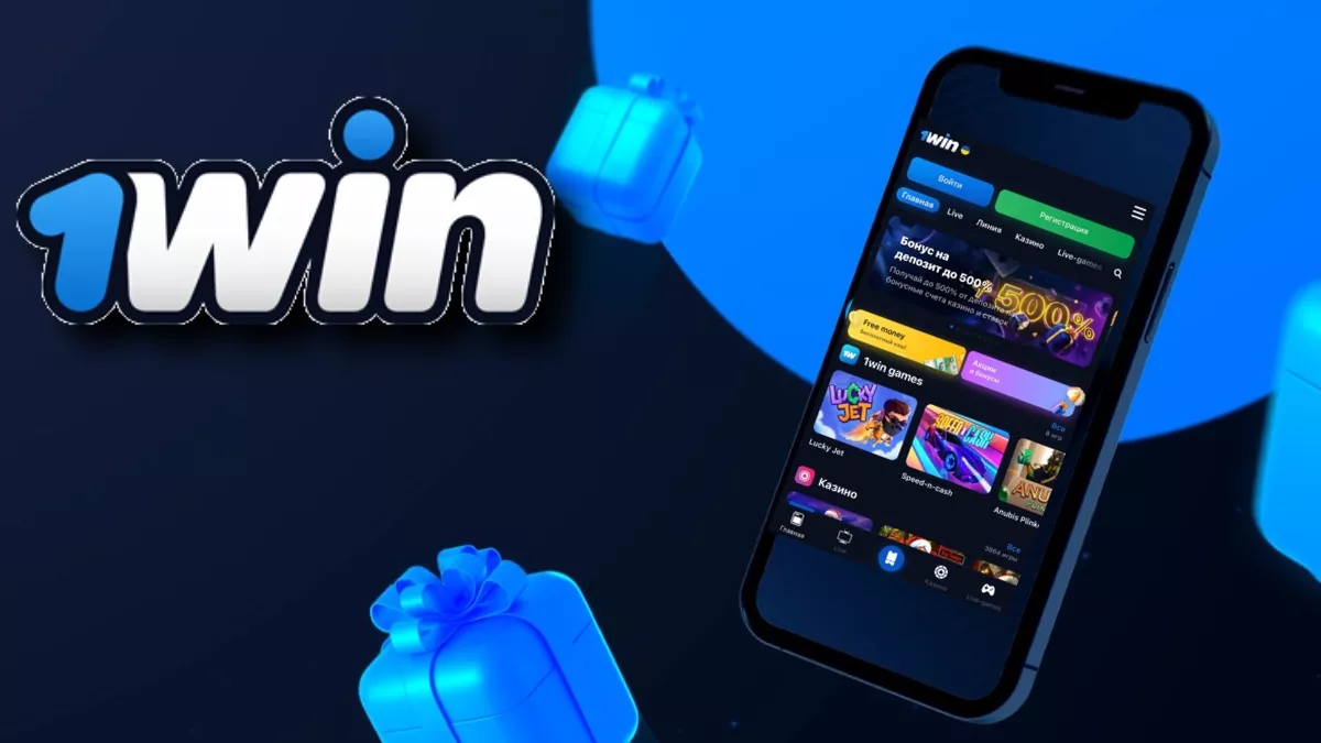 Application 1Win Gabon – Téléchargez APK Android et iOS pour Parier